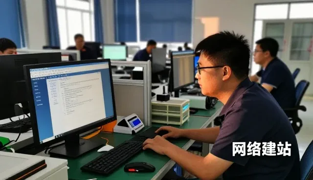 网络工程提升高峰期运行使用效率